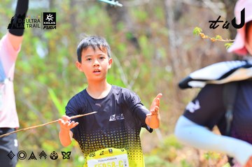Dalat Ultra Trail 2026 - Ảnh #4874070