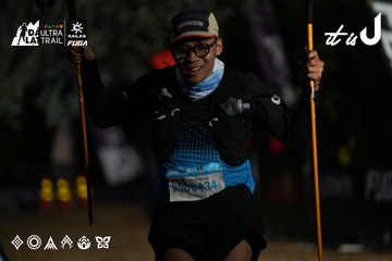 Dalat Ultra Trail 2026 - Ảnh #4757493
