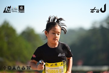 Dalat Ultra Trail 2026 - Ảnh #4911963