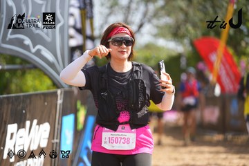 Dalat Ultra Trail 2026 - Ảnh #4900896