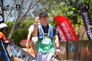 Dalat Ultra Trail 2026 - Ảnh #4701132