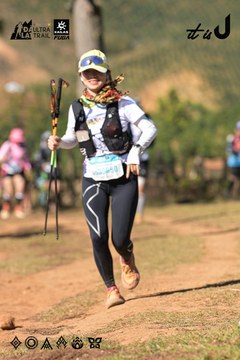Dalat Ultra Trail 2026 - Ảnh #4715673