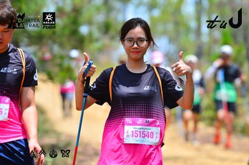 Dalat Ultra Trail 2026 - Ảnh #4876886