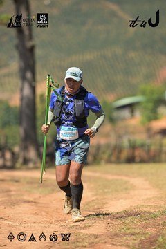 Dalat Ultra Trail 2026 - Ảnh #4717436