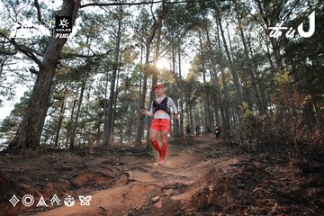 Dalat Ultra Trail 2026 - Ảnh #4740110
