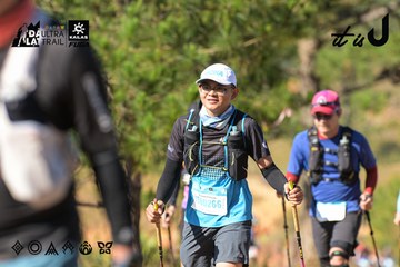 Dalat Ultra Trail 2026 - Ảnh #4715500