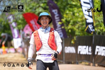 Dalat Ultra Trail 2026 - Ảnh #4723906