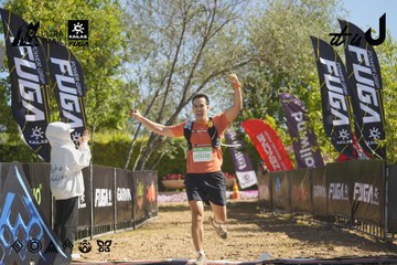 Dalat Ultra Trail 2026 - Ảnh #4683264