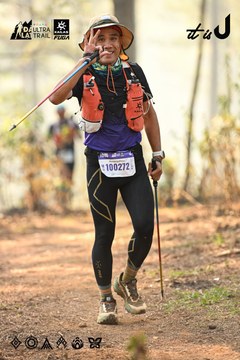 Dalat Ultra Trail 2026 - Ảnh #4707109