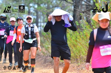 Dalat Ultra Trail 2026 - Ảnh #4875382