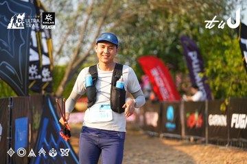 Dalat Ultra Trail 2026 - Ảnh #4743202