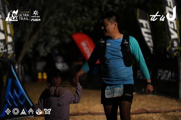 Dalat Ultra Trail 2026 - Ảnh #4757929