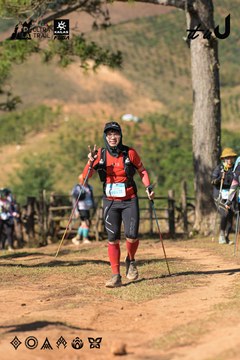 Dalat Ultra Trail 2026 - Ảnh #4715726