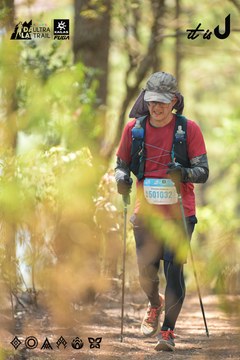 Dalat Ultra Trail 2026 - Ảnh #4718444