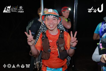 Dalat Ultra Trail 2026 - Ảnh #4738520