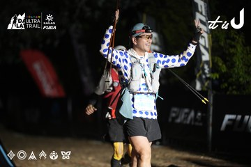 Dalat Ultra Trail 2026 - Ảnh #4762745