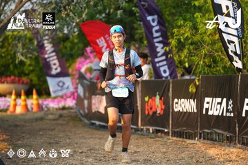 Dalat Ultra Trail 2026 - Ảnh #4744642