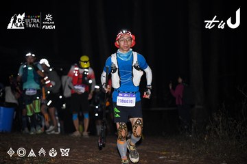 Dalat Ultra Trail 2026 - Ảnh #4703905