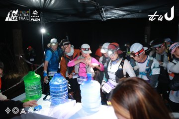 Dalat Ultra Trail 2026 - Ảnh #4698709