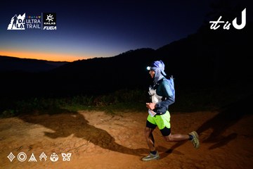 Dalat Ultra Trail 2026 - Ảnh #4912890