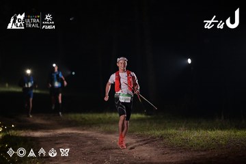 Dalat Ultra Trail 2026 - Ảnh #4729911
