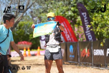 Dalat Ultra Trail 2026 - Ảnh #4727729