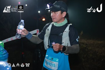 Dalat Ultra Trail 2026 - Ảnh #4738462