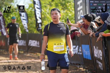 Dalat Ultra Trail 2026 - Ảnh #4899230