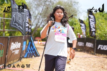Dalat Ultra Trail 2026 - Ảnh #4868780