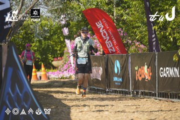 Dalat Ultra Trail 2026 - Ảnh #4760576