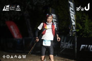 Dalat Ultra Trail 2026 - Ảnh #4762826