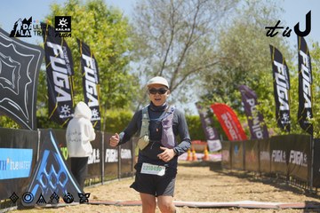Dalat Ultra Trail 2026 - Ảnh #4691045