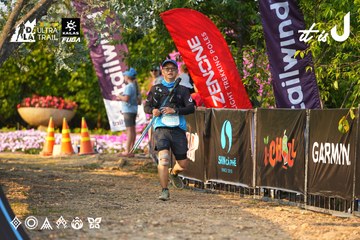 Dalat Ultra Trail 2026 - Ảnh #4743615