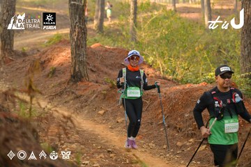 Dalat Ultra Trail 2026 - Ảnh #4842081
