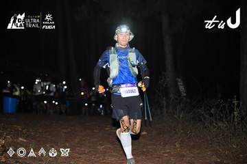Dalat Ultra Trail 2026 - Ảnh #4703940