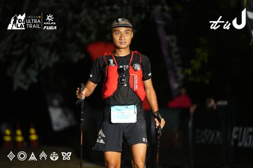 Dalat Ultra Trail 2026 - Ảnh #4759453