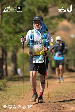Dalat Ultra Trail 2026 - Ảnh #4717161