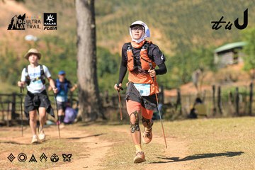 Dalat Ultra Trail 2026 - Ảnh #4716431