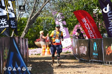 Dalat Ultra Trail 2026 - Ảnh #4738738
