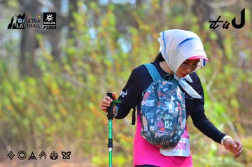 Dalat Ultra Trail 2026 - Ảnh #4750150