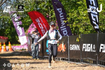 Dalat Ultra Trail 2026 - Ảnh #4739444