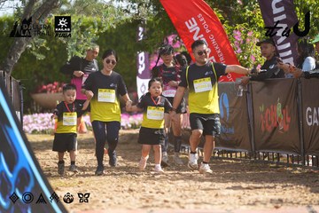 Dalat Ultra Trail 2026 - Ảnh #4900474