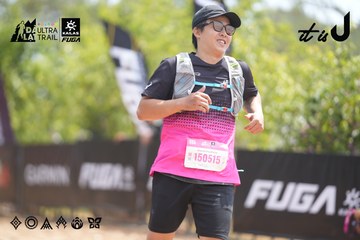 Dalat Ultra Trail 2026 - Ảnh #4860793