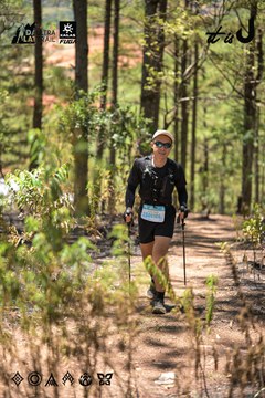 Dalat Ultra Trail 2026 - Ảnh #4717907