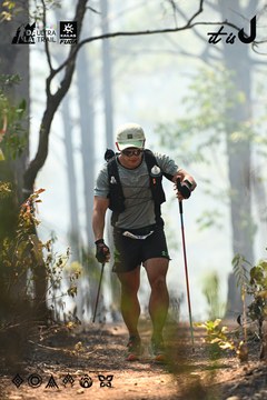Dalat Ultra Trail 2026 - Ảnh #4706314