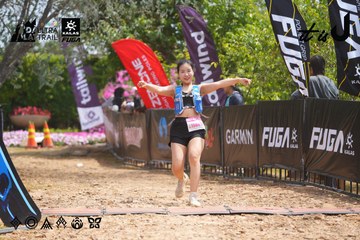 Dalat Ultra Trail 2026 - Ảnh #4866145