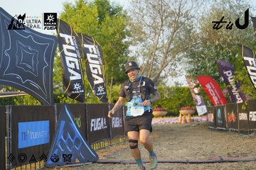 Dalat Ultra Trail 2026 - Ảnh #4760774