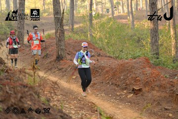 Dalat Ultra Trail 2026 - Ảnh #4841723