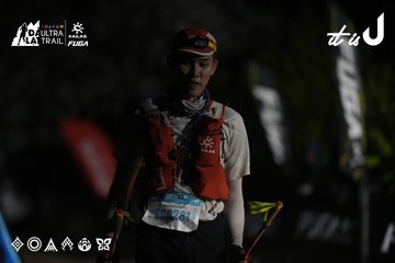 Dalat Ultra Trail 2026 - Ảnh #4763066