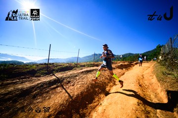 Dalat Ultra Trail 2026 - Ảnh #4912637